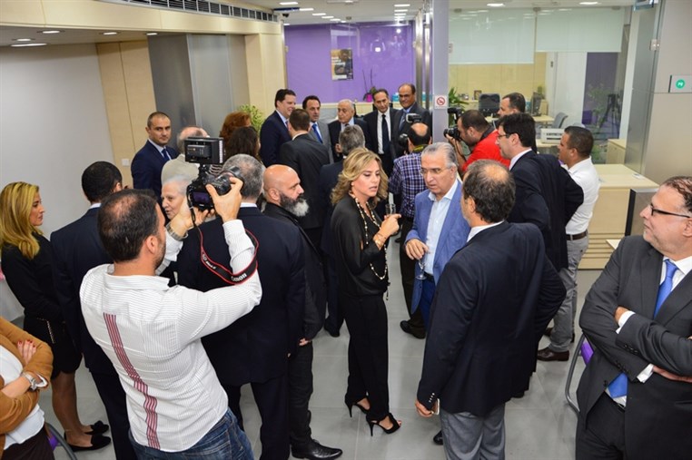 Opening Of Byblos Bank Sioufi Branch